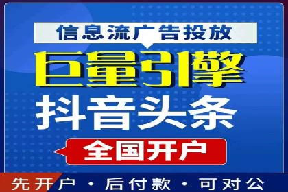 代理开户常见问题解答案例