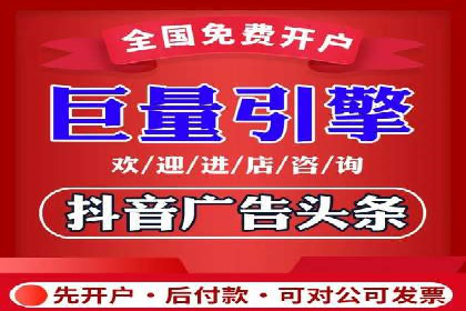 竞价SEM实战案例：如何实现精准营销？